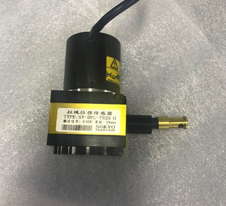 微型位移傳感器-精量電子位移傳感器廠家